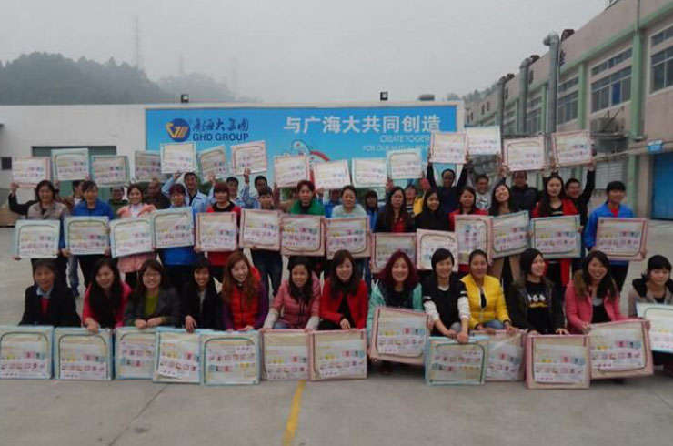 企业相册 企业相册